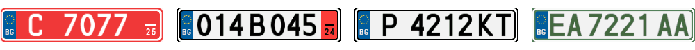 License plate recognition examples of Bulgaria