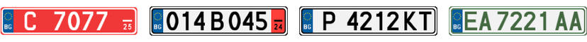 License plate recognition examples of Bulgaria