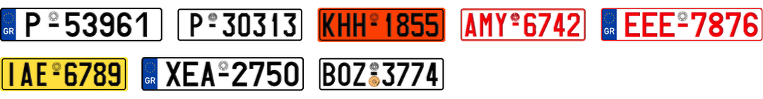 License plate recognition examples of Greece