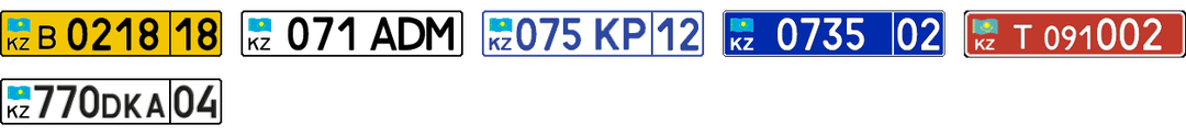 License plate recognition examples of Kazakhstan