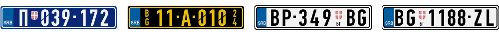 License plate recognition examples of Serbia