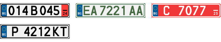 License plate recognition examples of Bulgaria