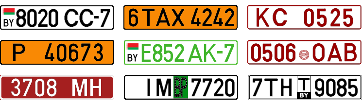 License plate recognition examples of Belarus