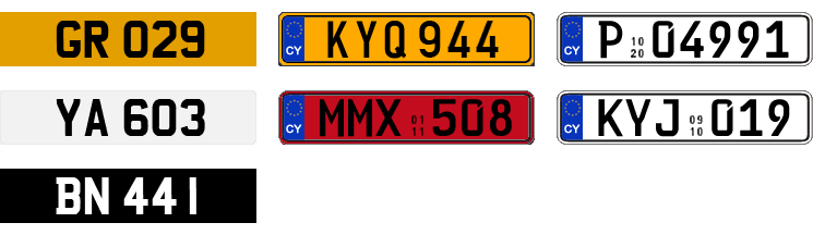 License plate recognition examples of Cyprus