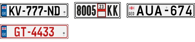 License plate recognition examples of Georgia