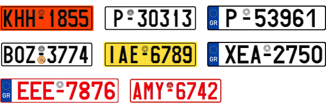 License plate recognition examples of Greece